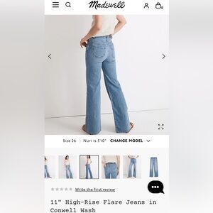 Madewell | High-Rise | Flare Jeans | NWT